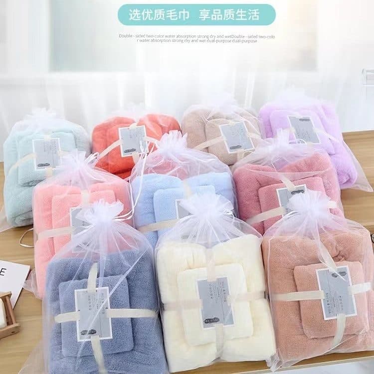 2-in-1 Coral Fleece Bath Towel Set | PRE-ORDER